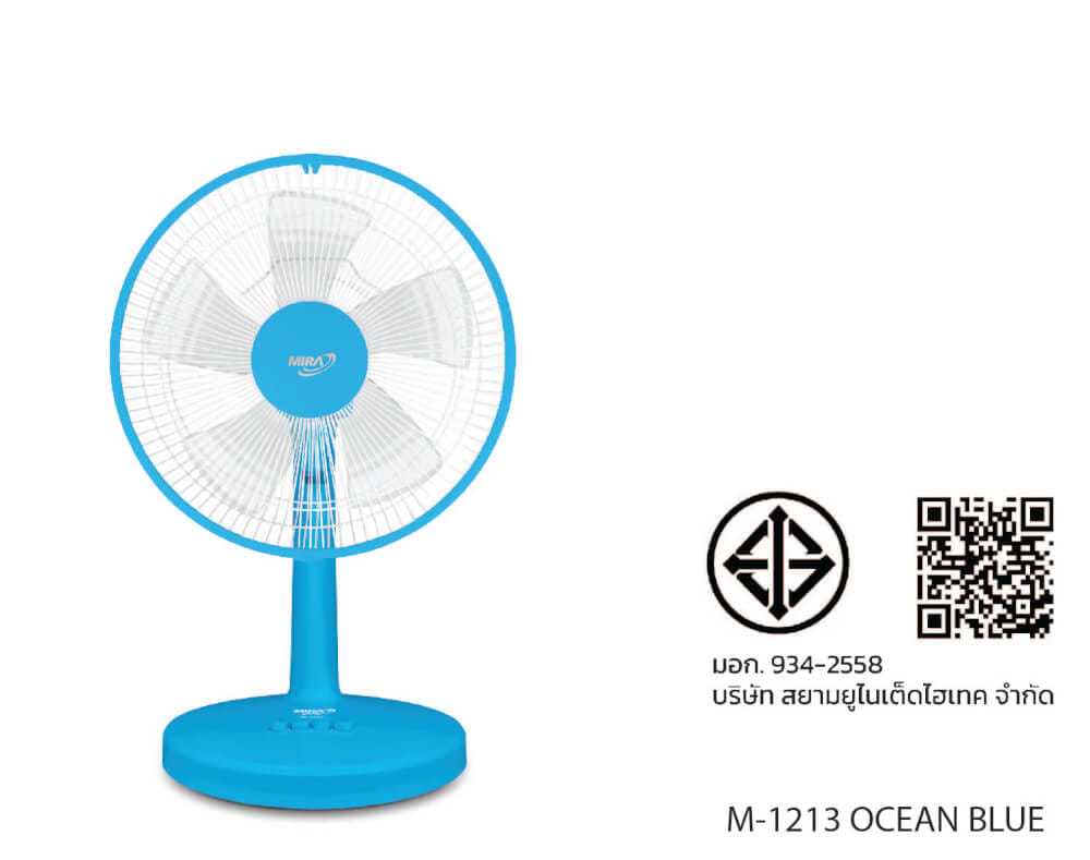 พัดลมตั้งโต๊ะ 12 นิ้ว MIRA M-1213 OCEAN BLUE_2